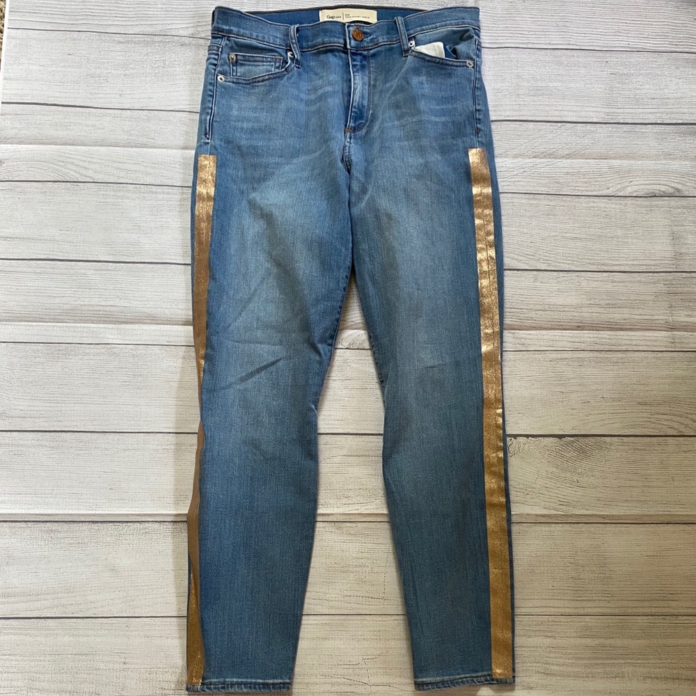 Gap true skinny ankle jeans